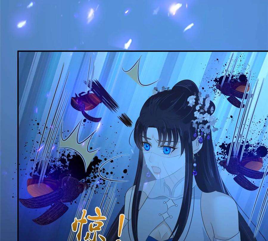 腹黑邪王宠入骨223话 她和我，你选谁？