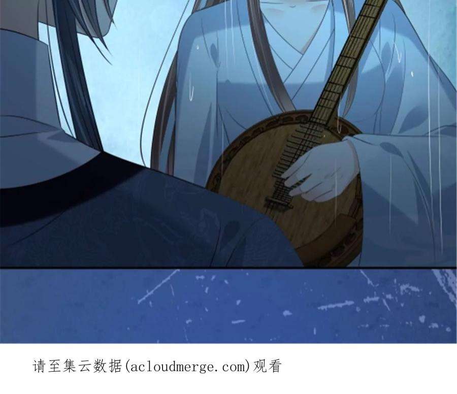 腹黑邪王宠入骨223话 她和我，你选谁？