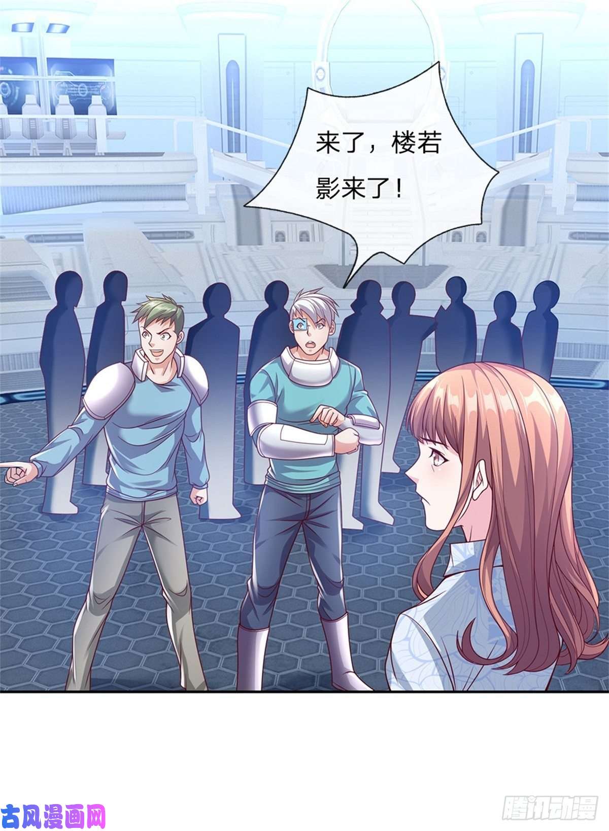 开局签到超神封印卡第16话 幻境测试
