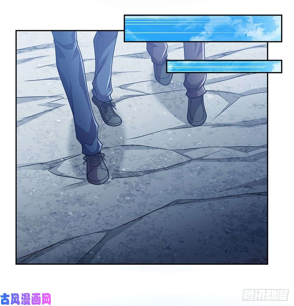 开局签到超神封印卡第18话 进入遗迹