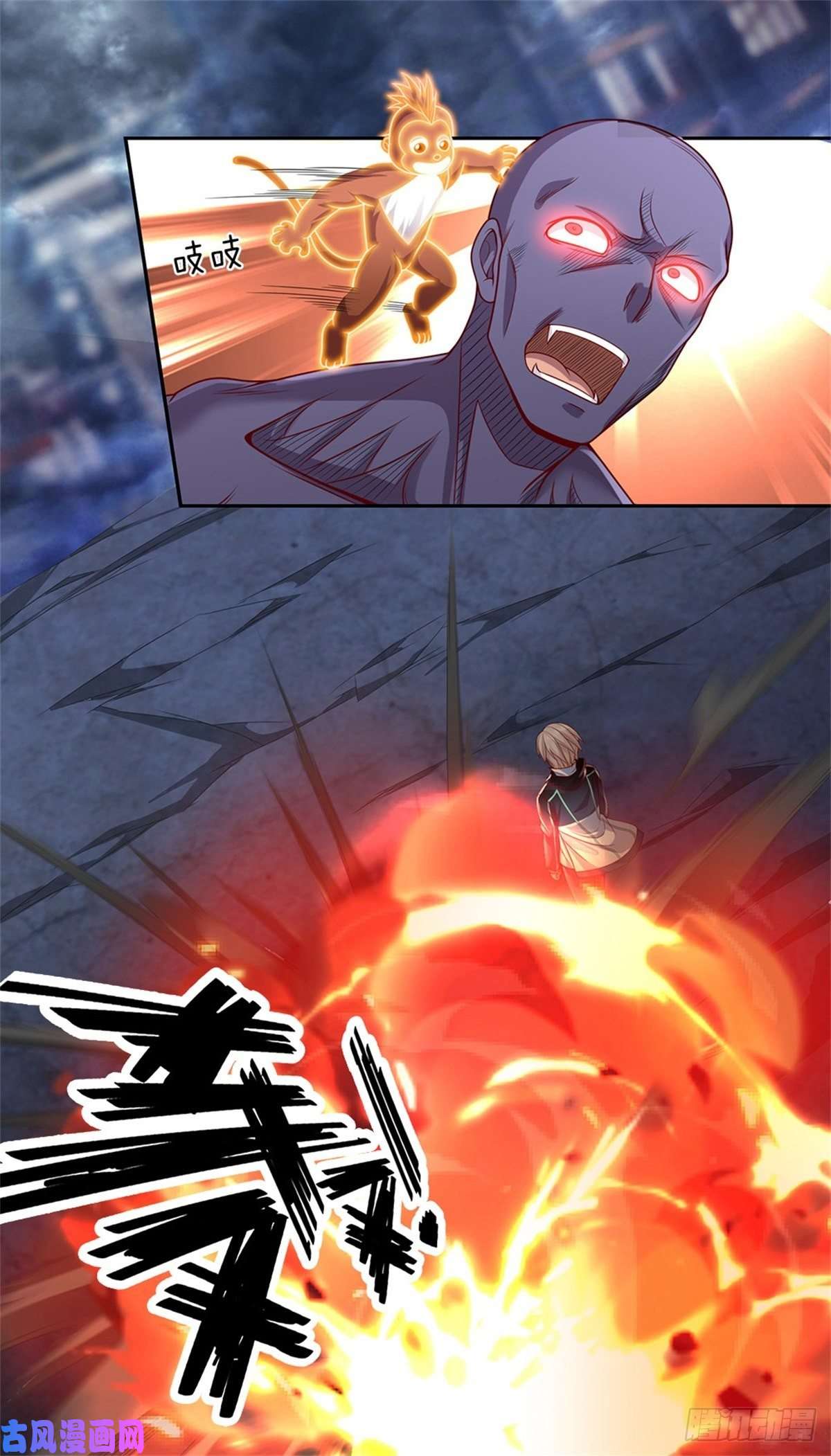 开局签到超神封印卡第22话 真是谜一样的男人