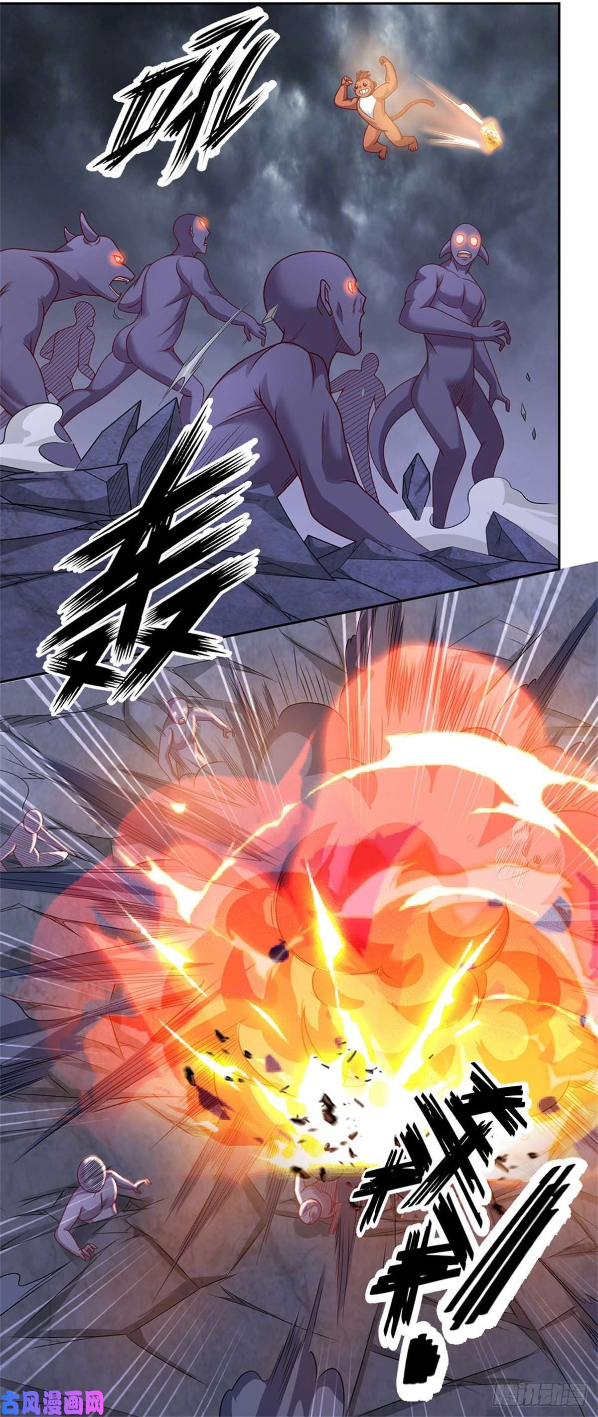 开局签到超神封印卡第22话 真是谜一样的男人