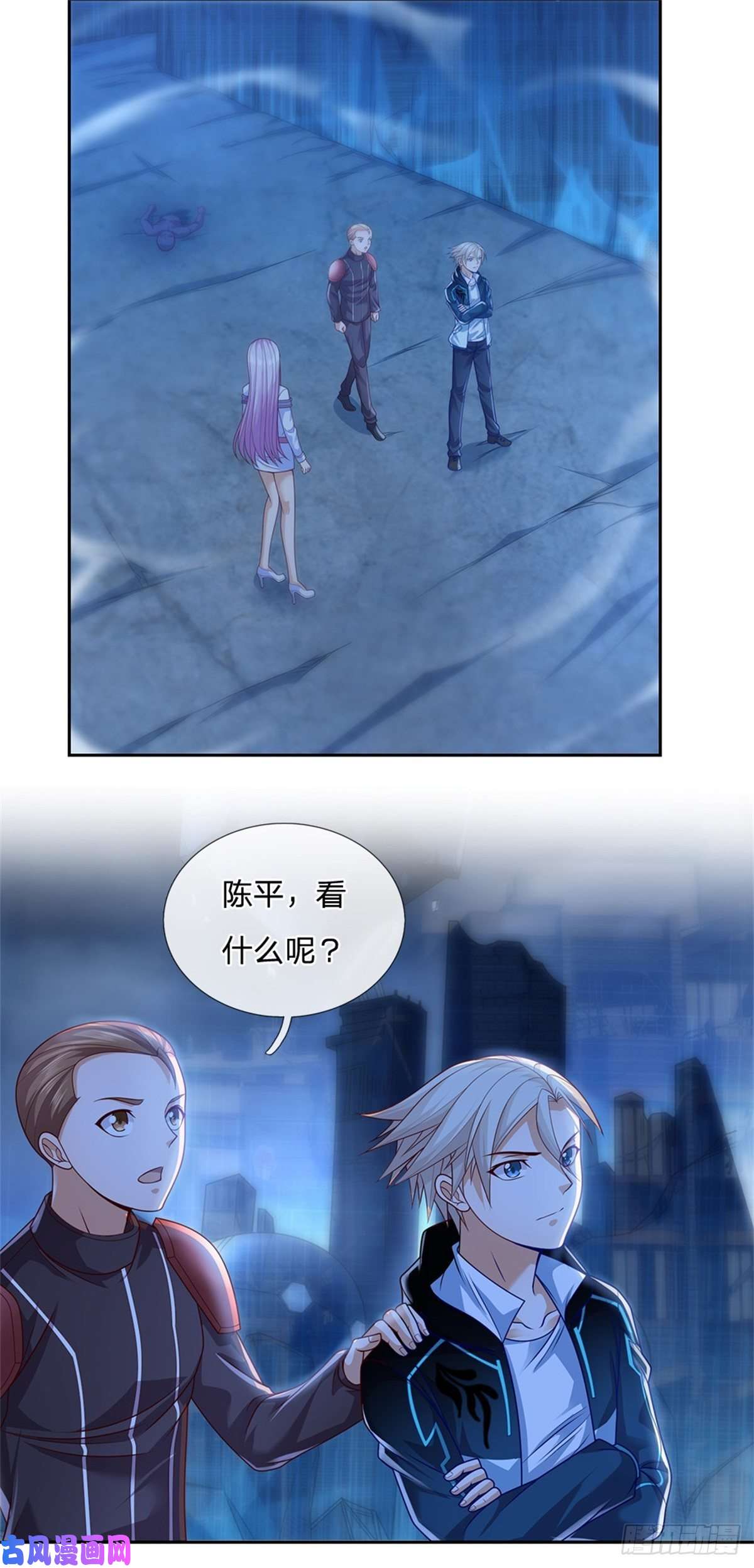 开局签到超神封印卡第24话 封印的世界卡