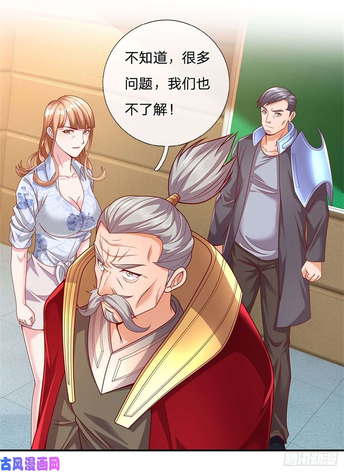开局签到超神封印卡第26话 被迫拯救世界？