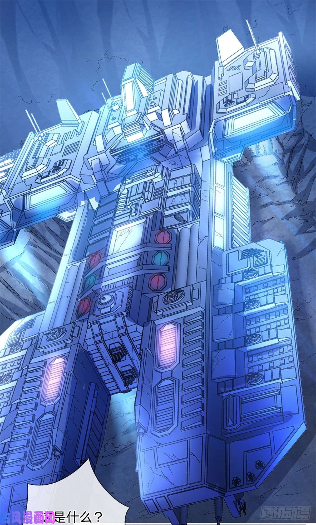 开局签到超神封印卡第32话 我特码没想当啊