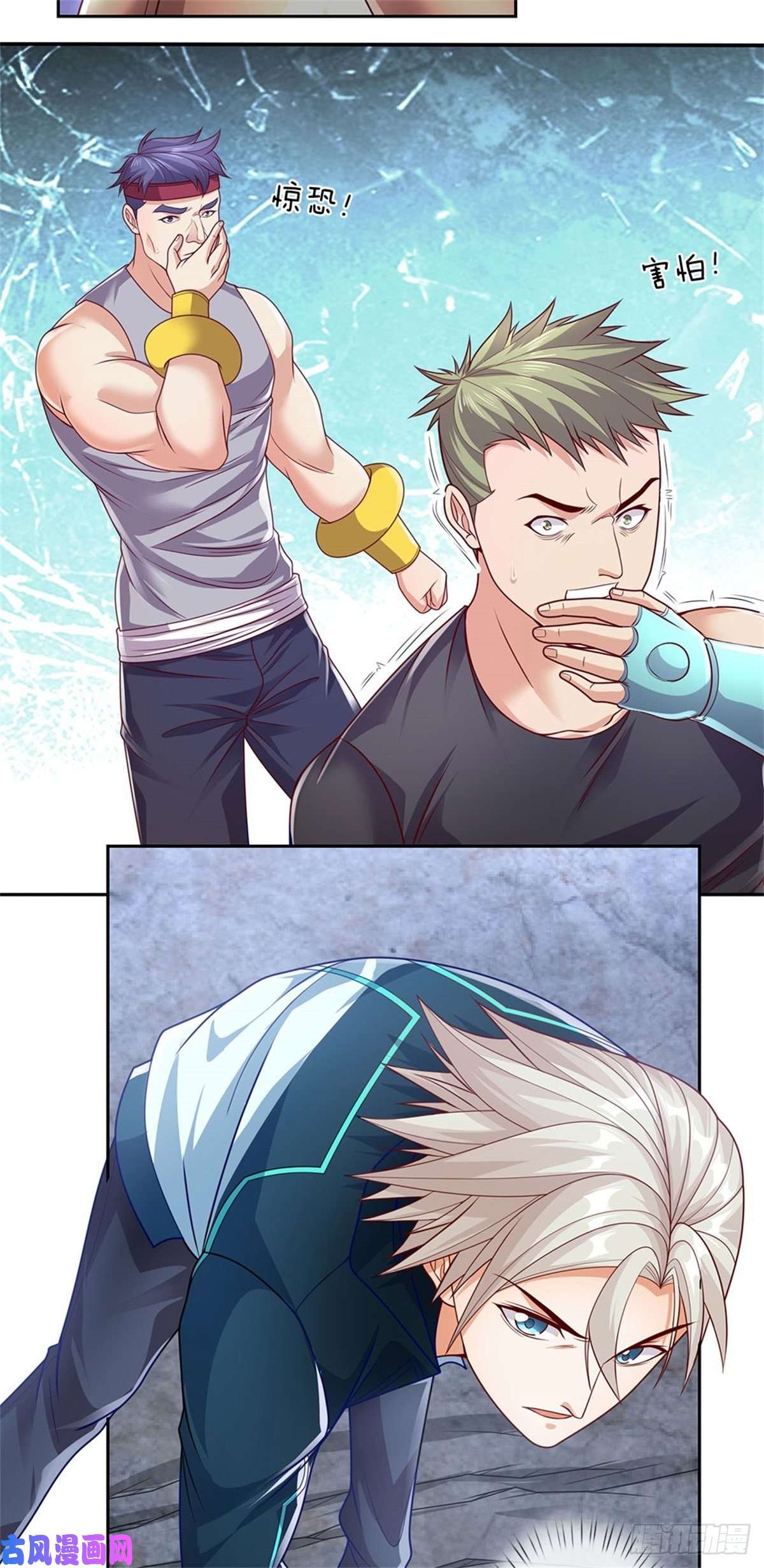 开局签到超神封印卡第34话 声音杀人