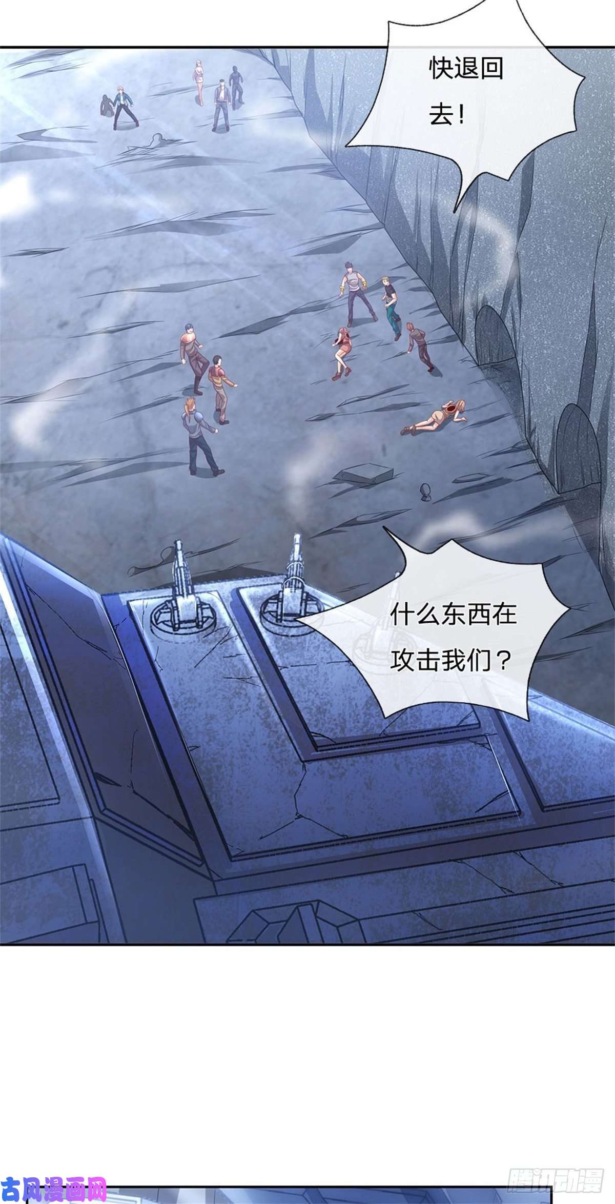 开局签到超神封印卡第34话 声音杀人