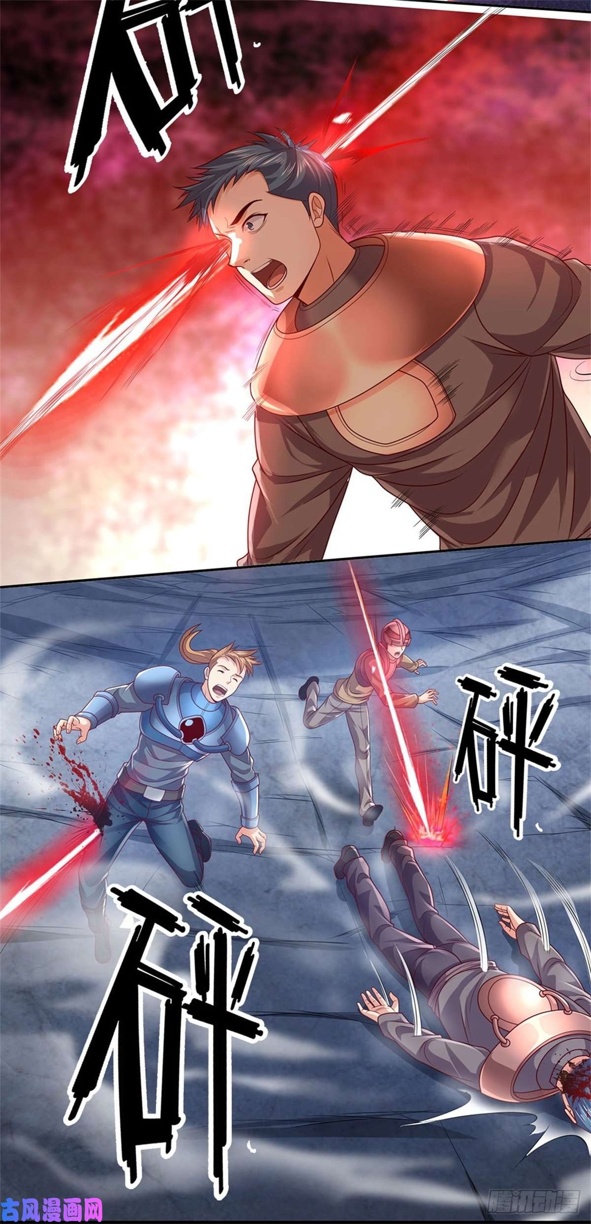 开局签到超神封印卡第34话 声音杀人