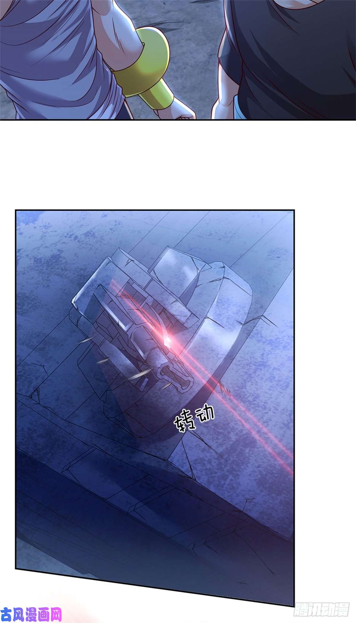 开局签到超神封印卡第34话 声音杀人