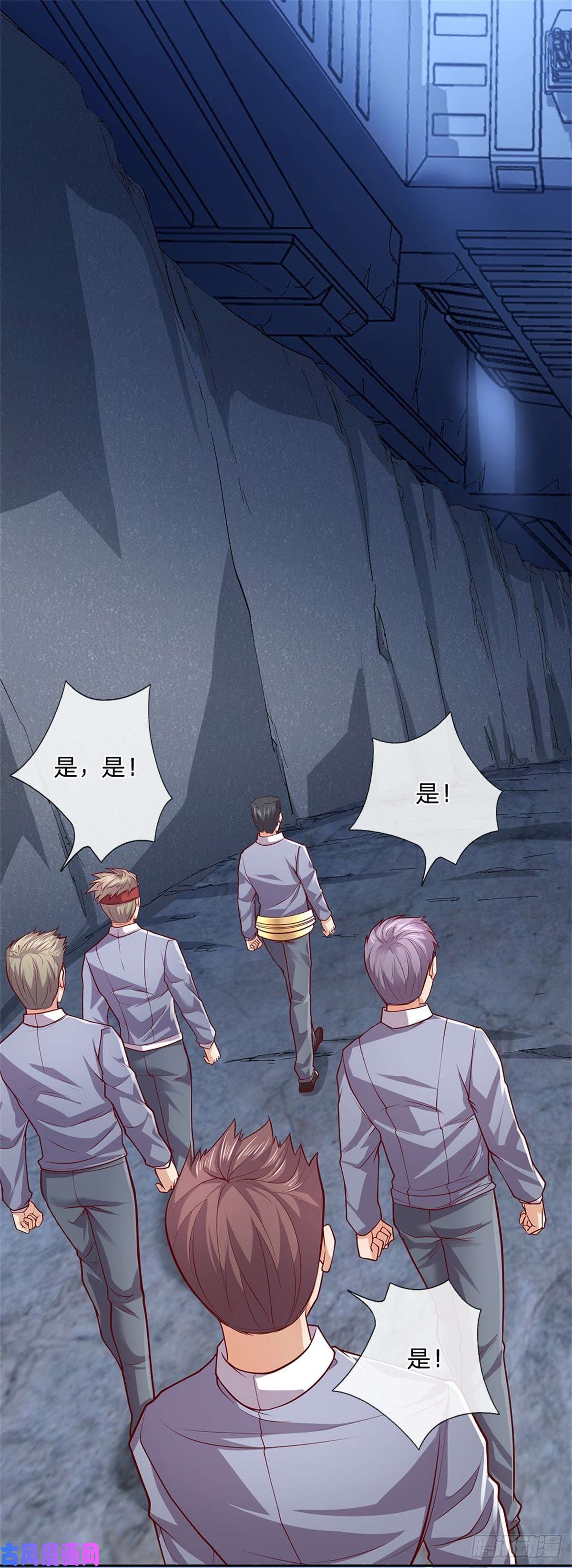 开局签到超神封印卡第36话 神秘通道