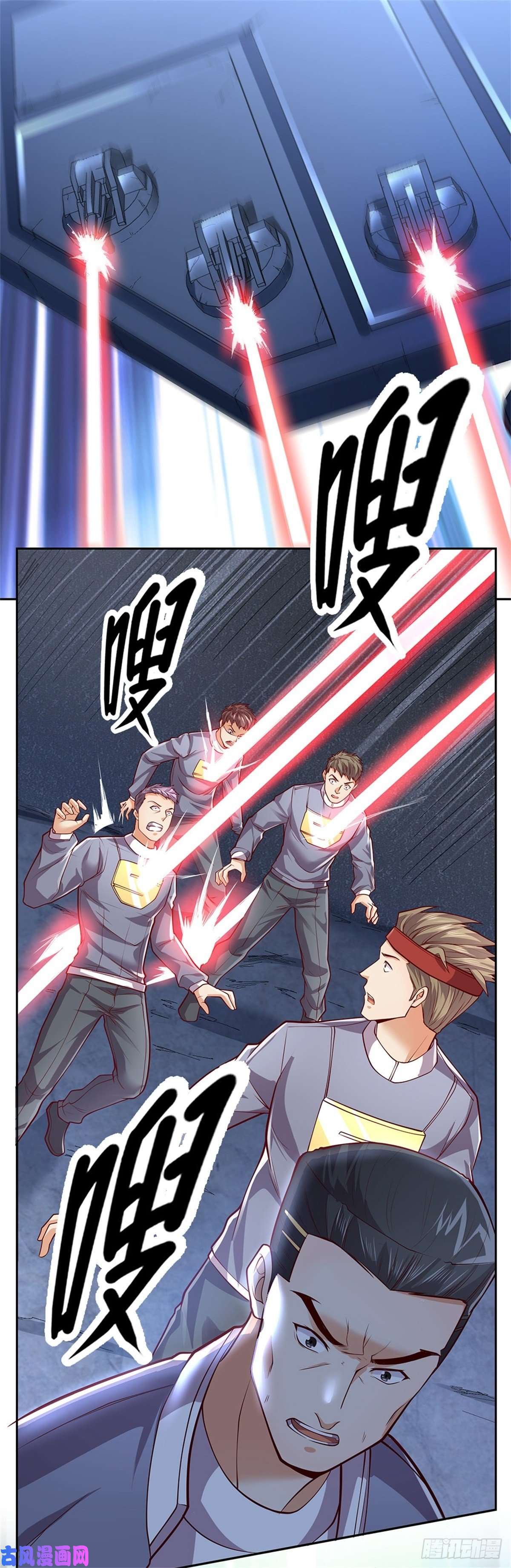 开局签到超神封印卡第36话 神秘通道