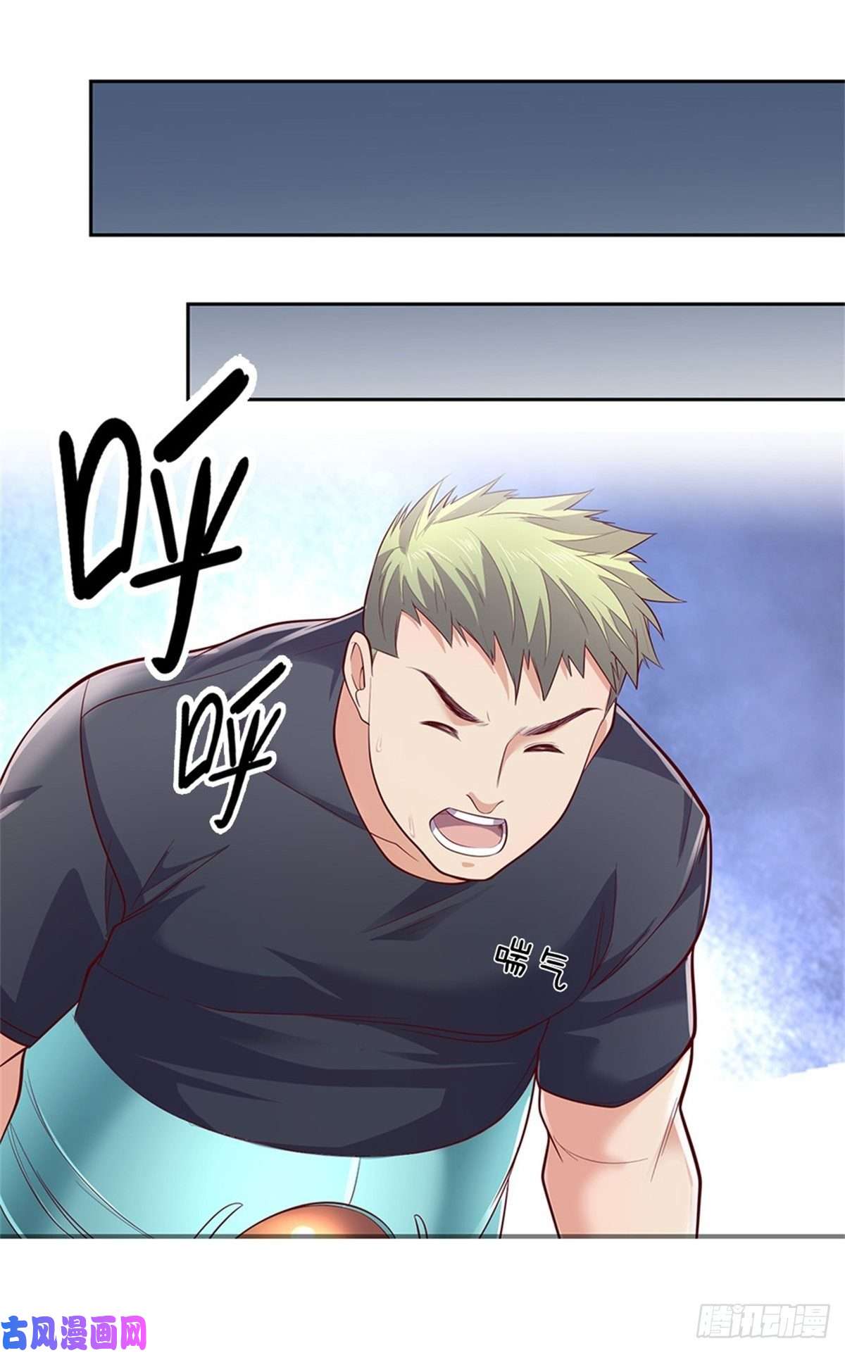 开局签到超神封印卡第37话 核心区域