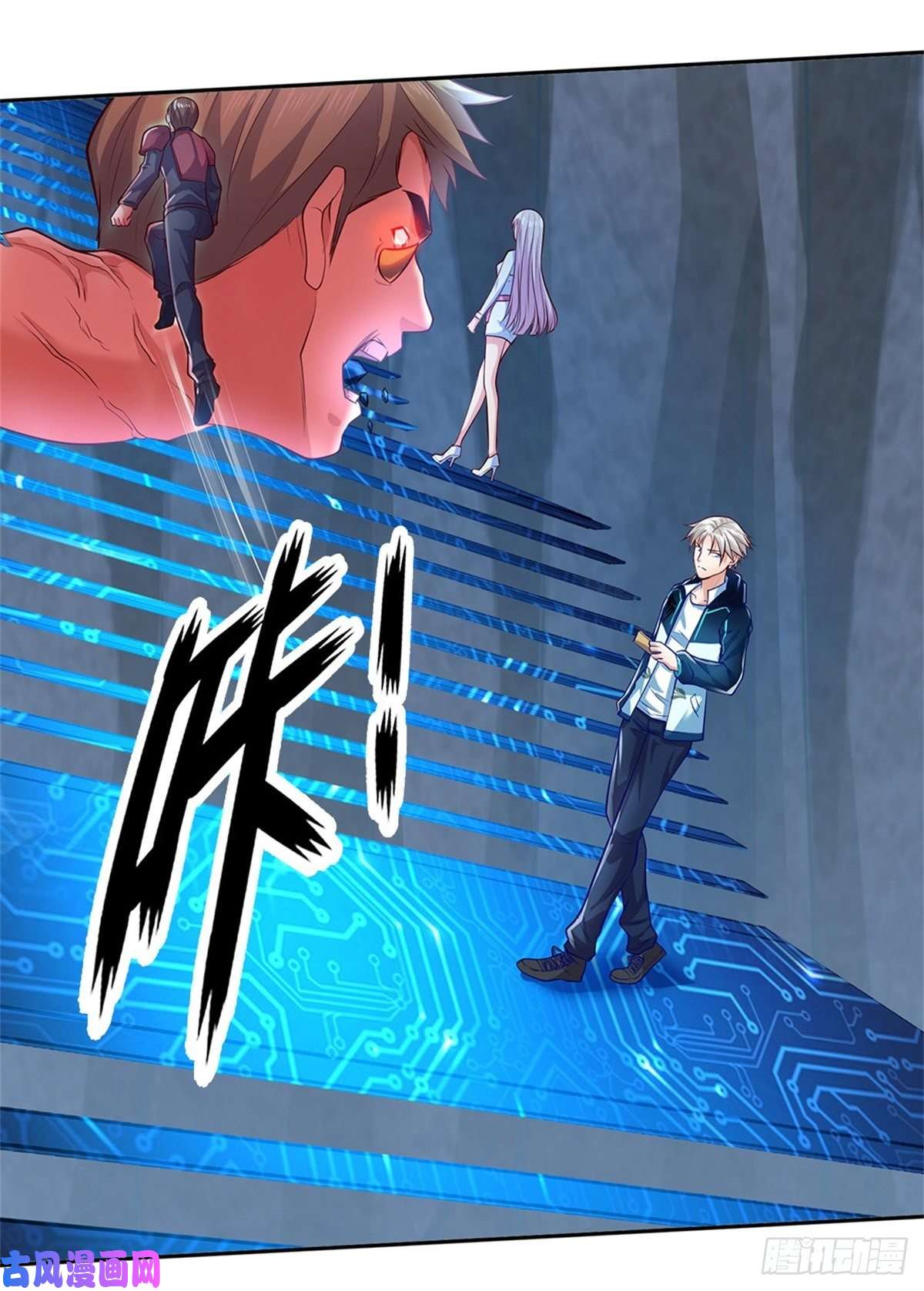 开局签到超神封印卡第40话 妹妹的到来