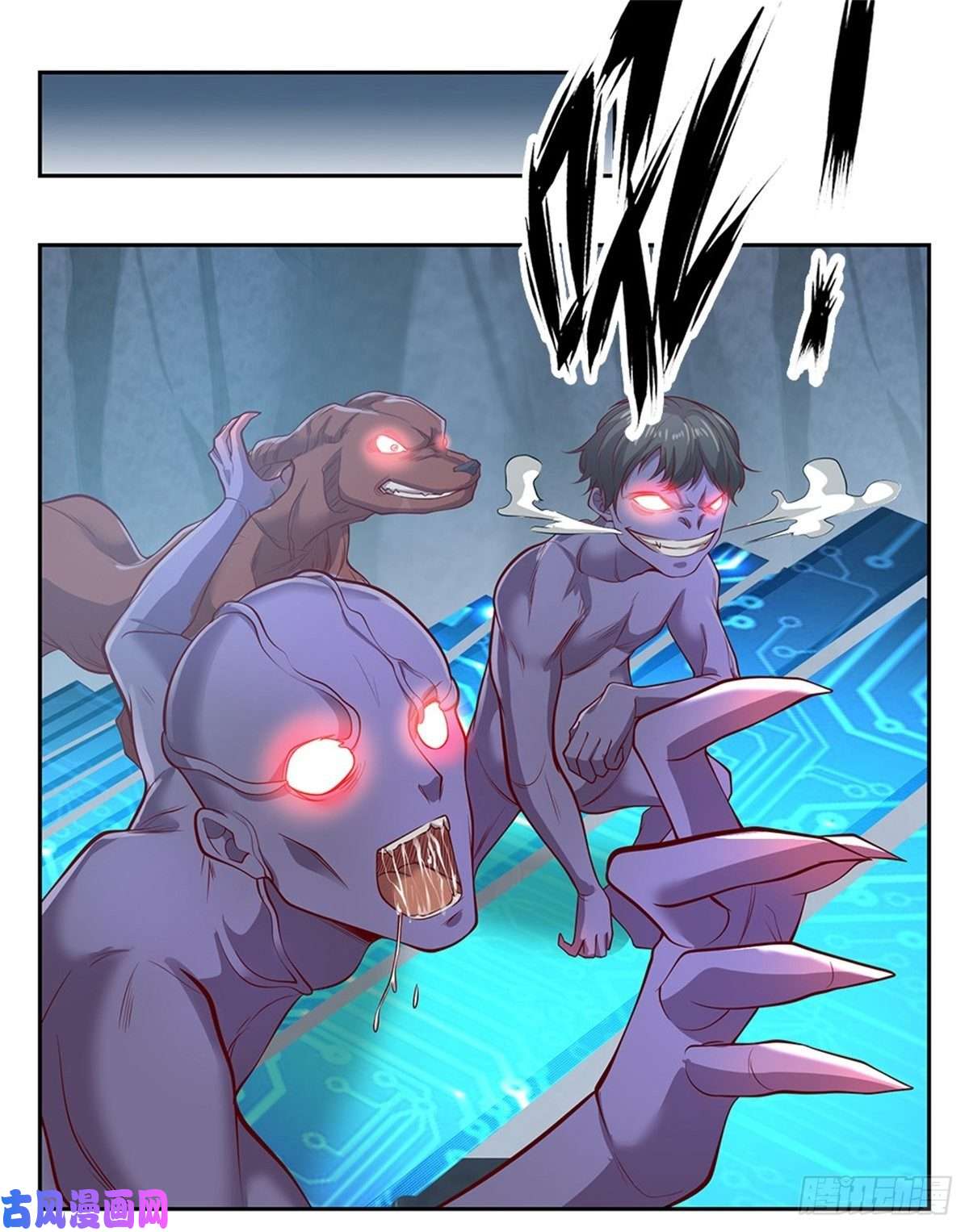 开局签到超神封印卡第40话 妹妹的到来