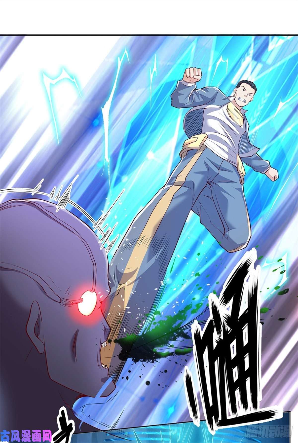 开局签到超神封印卡第40话 妹妹的到来