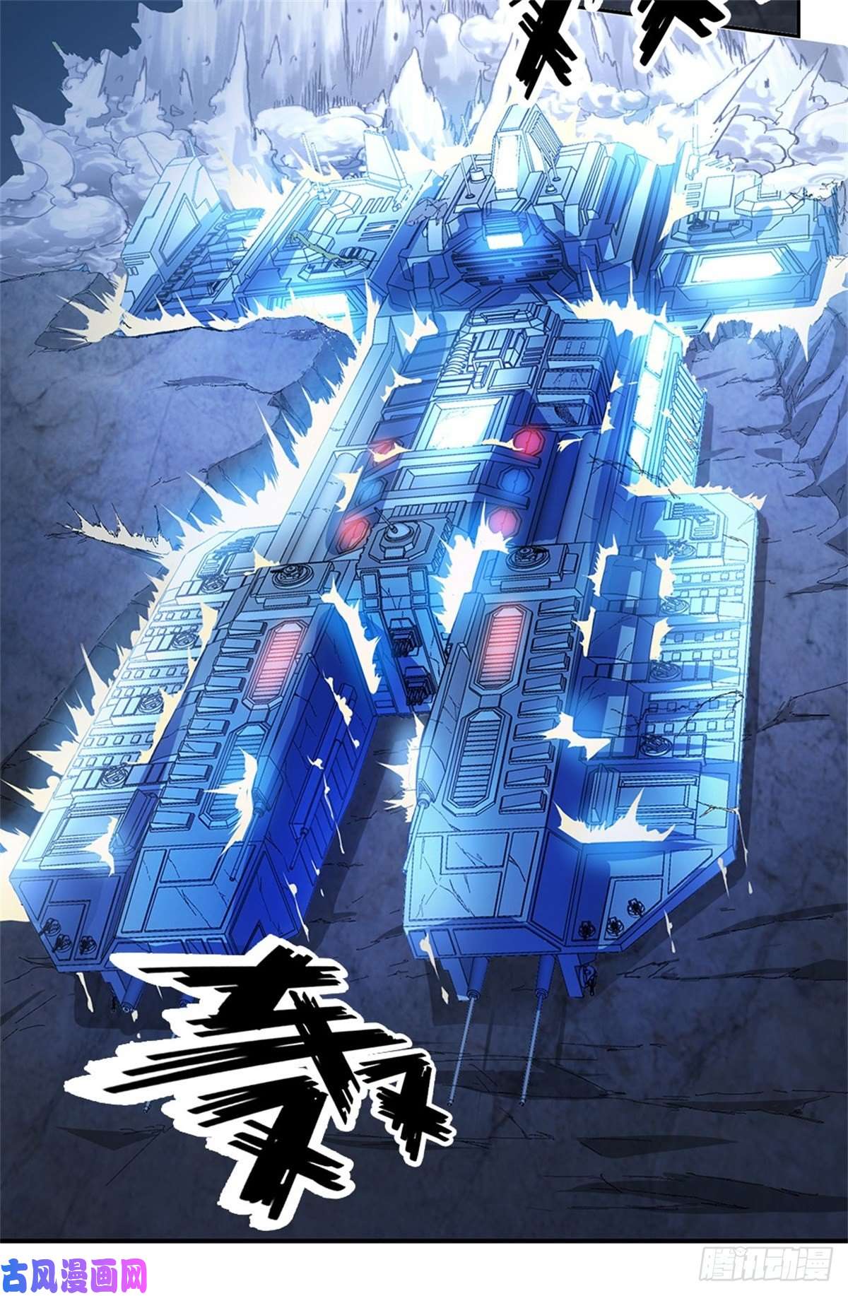开局签到超神封印卡第44话 共享生命