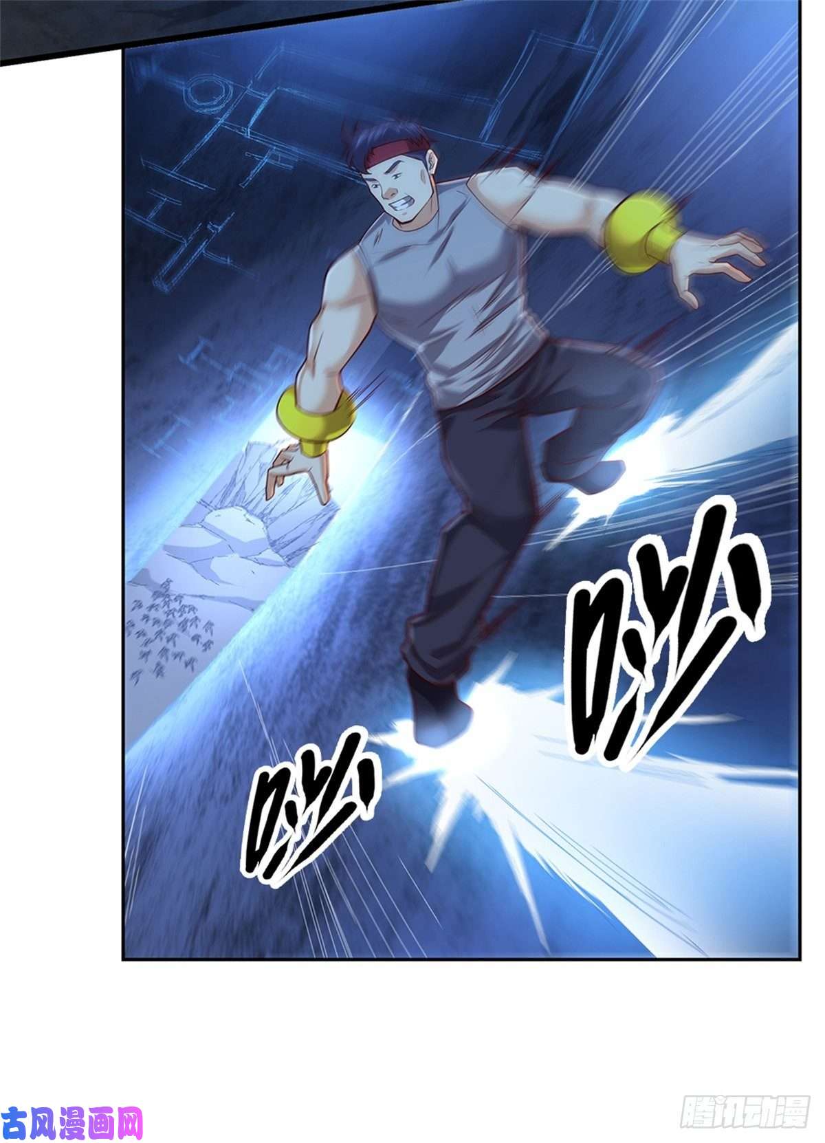 开局签到超神封印卡第44话 共享生命