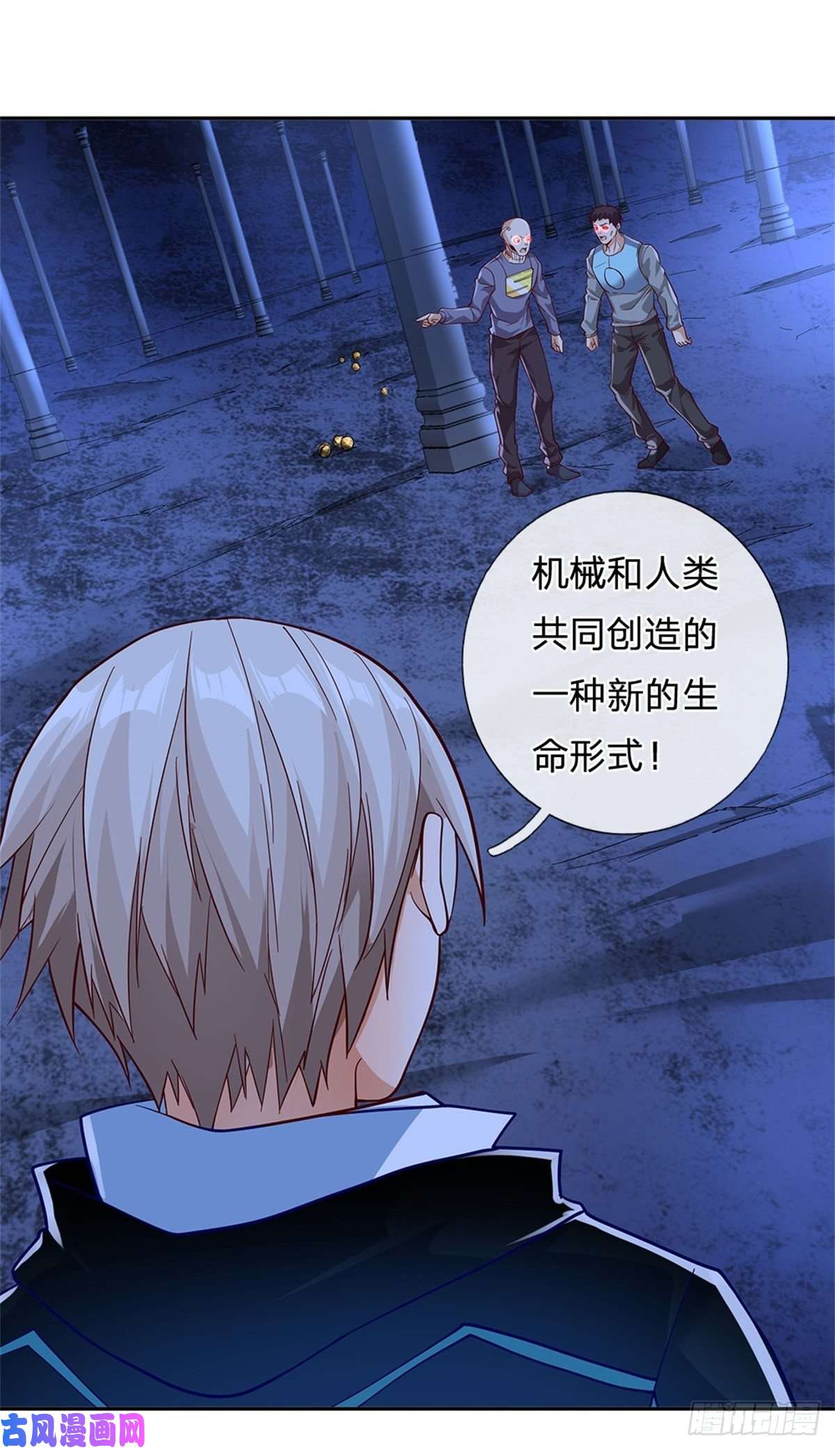 开局签到超神封印卡第44话 共享生命