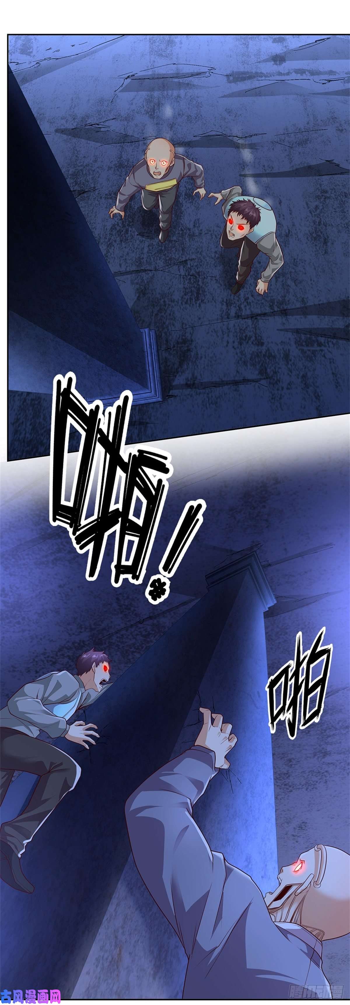 开局签到超神封印卡第44话 共享生命