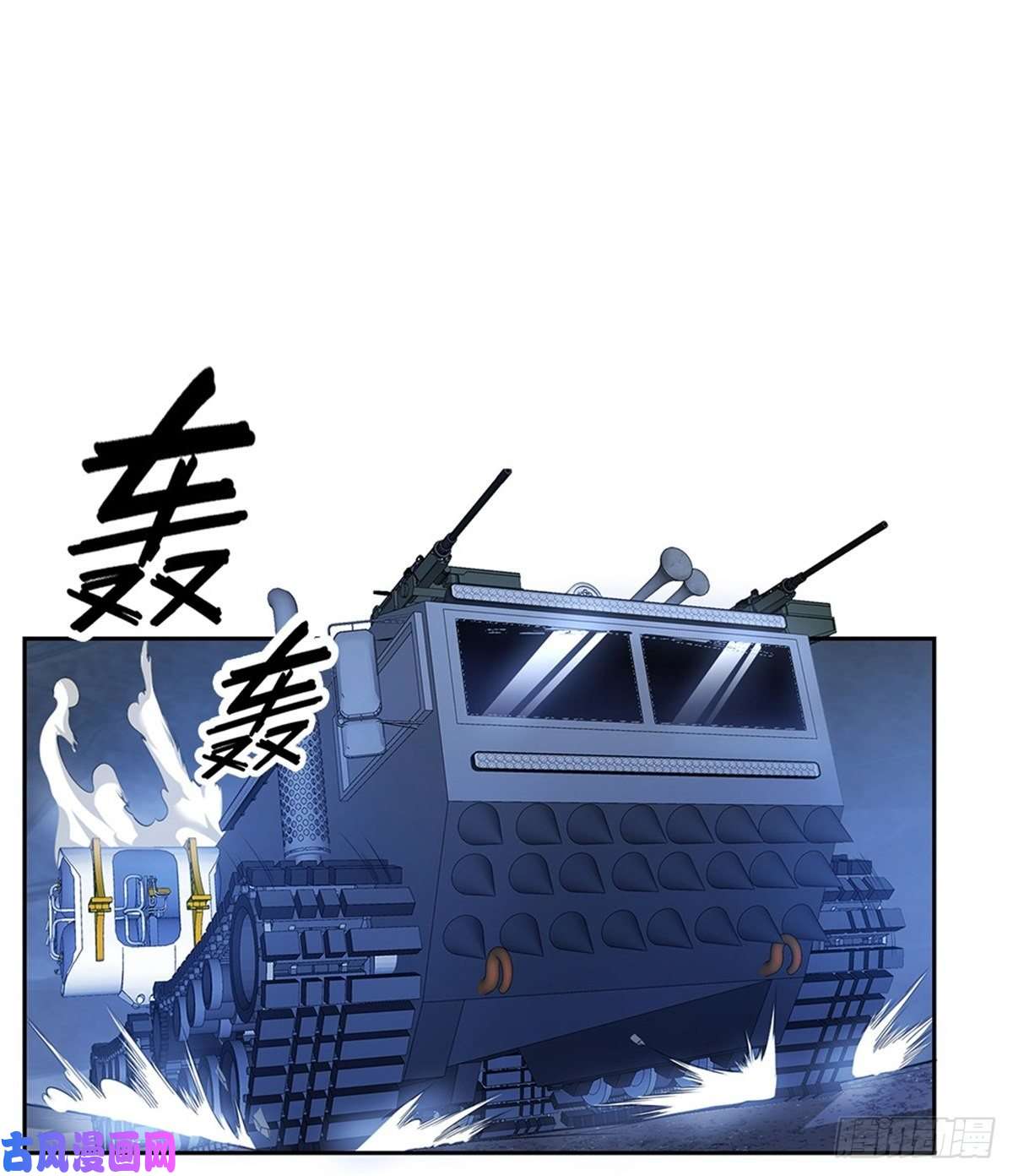 开局签到超神封印卡第45话 最强士兵