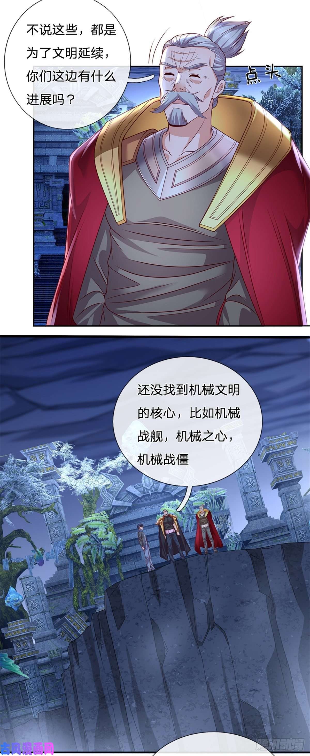 开局签到超神封印卡第45话 最强士兵
