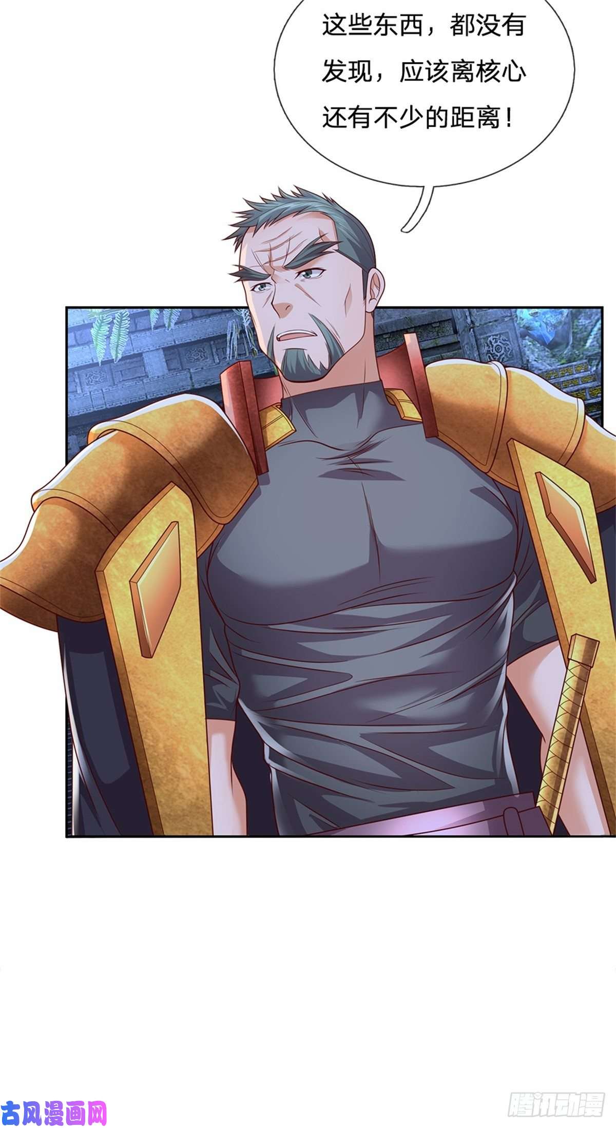开局签到超神封印卡第45话 最强士兵