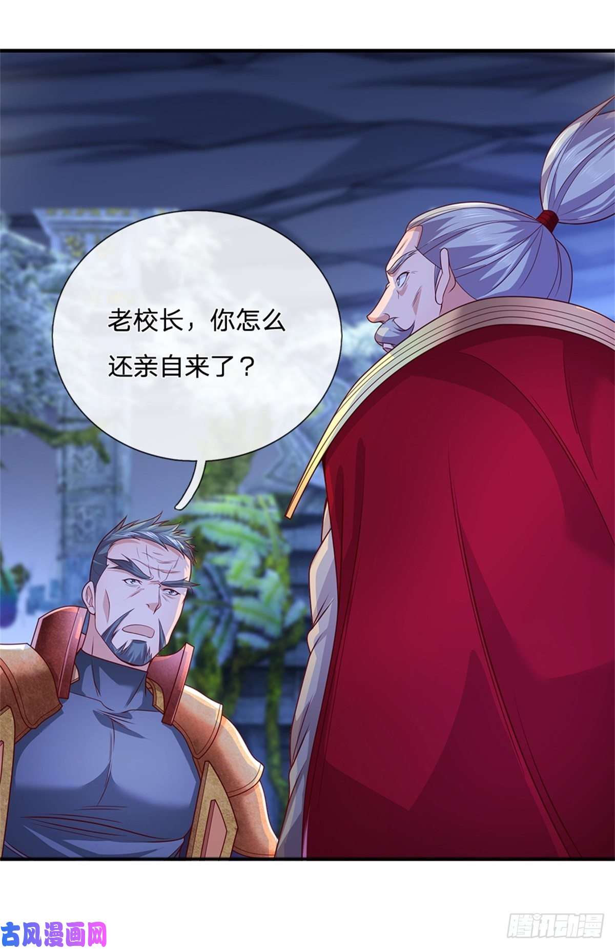 开局签到超神封印卡第45话 最强士兵