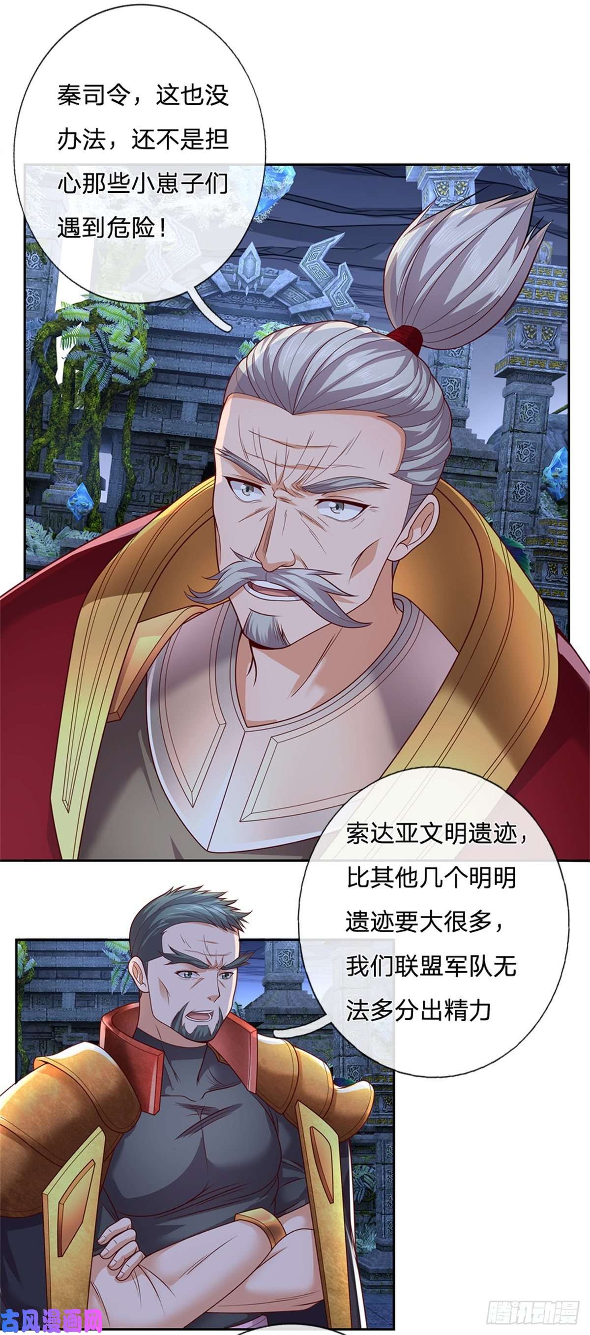 开局签到超神封印卡第45话 最强士兵