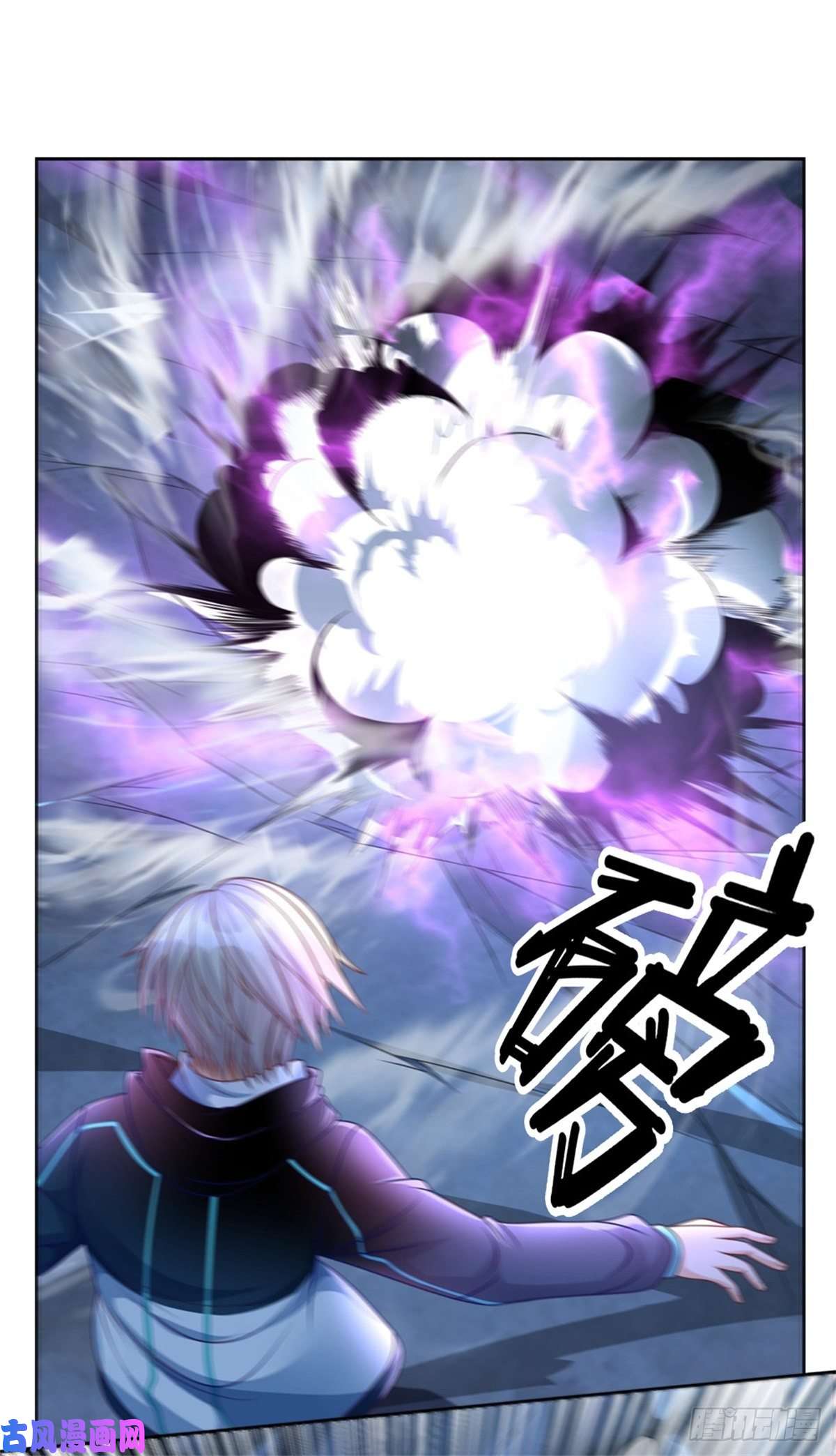 开局签到超神封印卡第52话 大家一起上