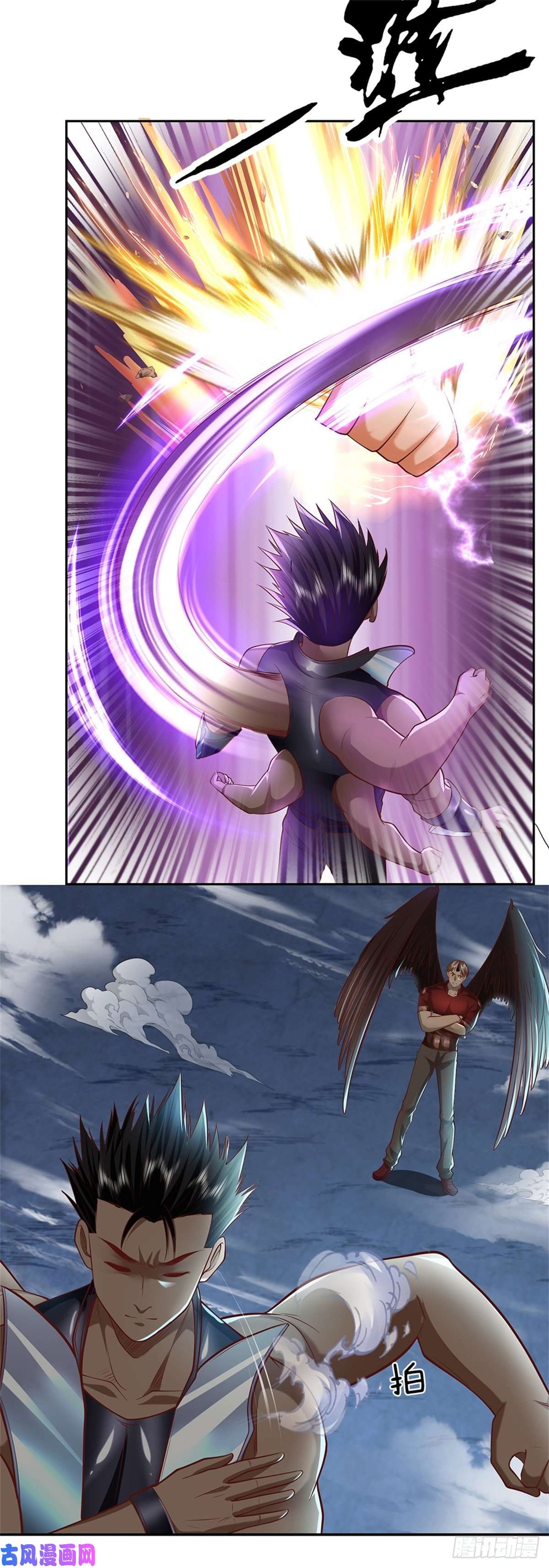 开局签到超神封印卡第52话 大家一起上