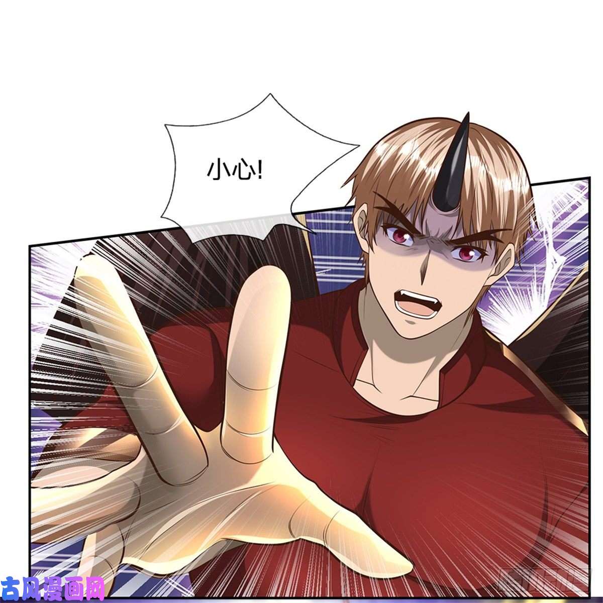 开局签到超神封印卡第52话 大家一起上