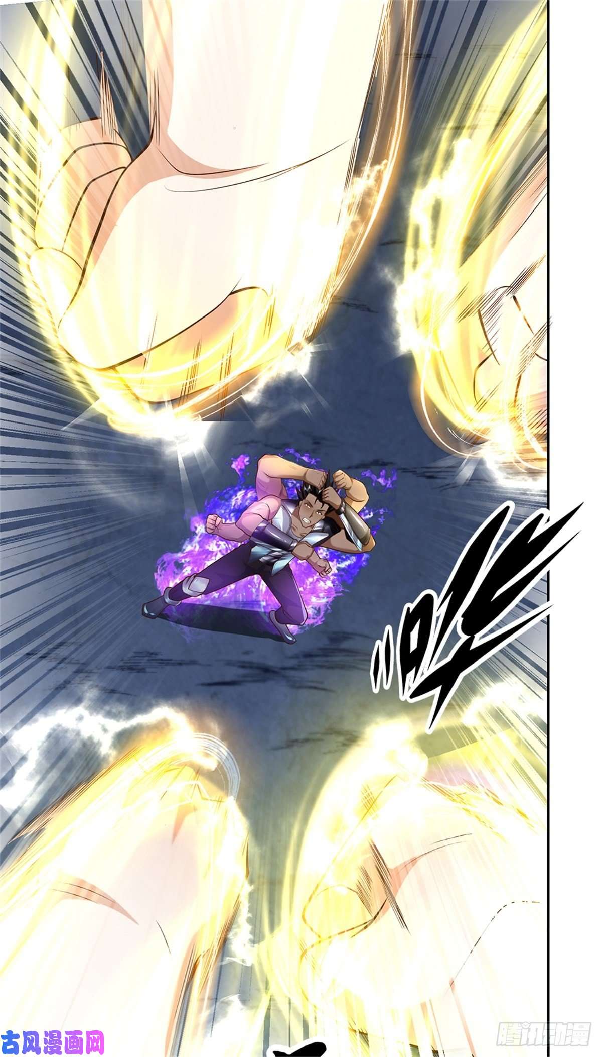 开局签到超神封印卡第52话 大家一起上