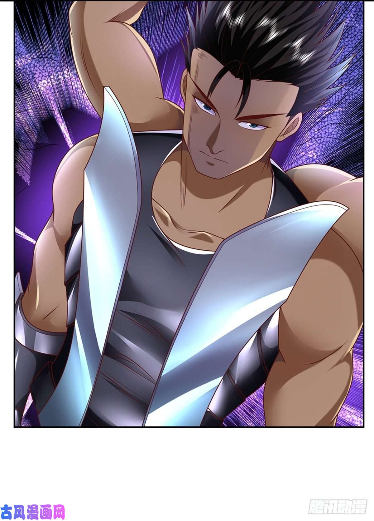 开局签到超神封印卡第52话 大家一起上