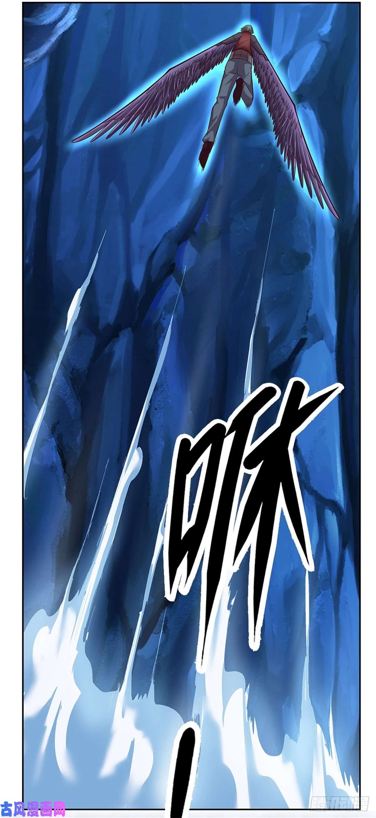 开局签到超神封印卡第54话 争夺控制权