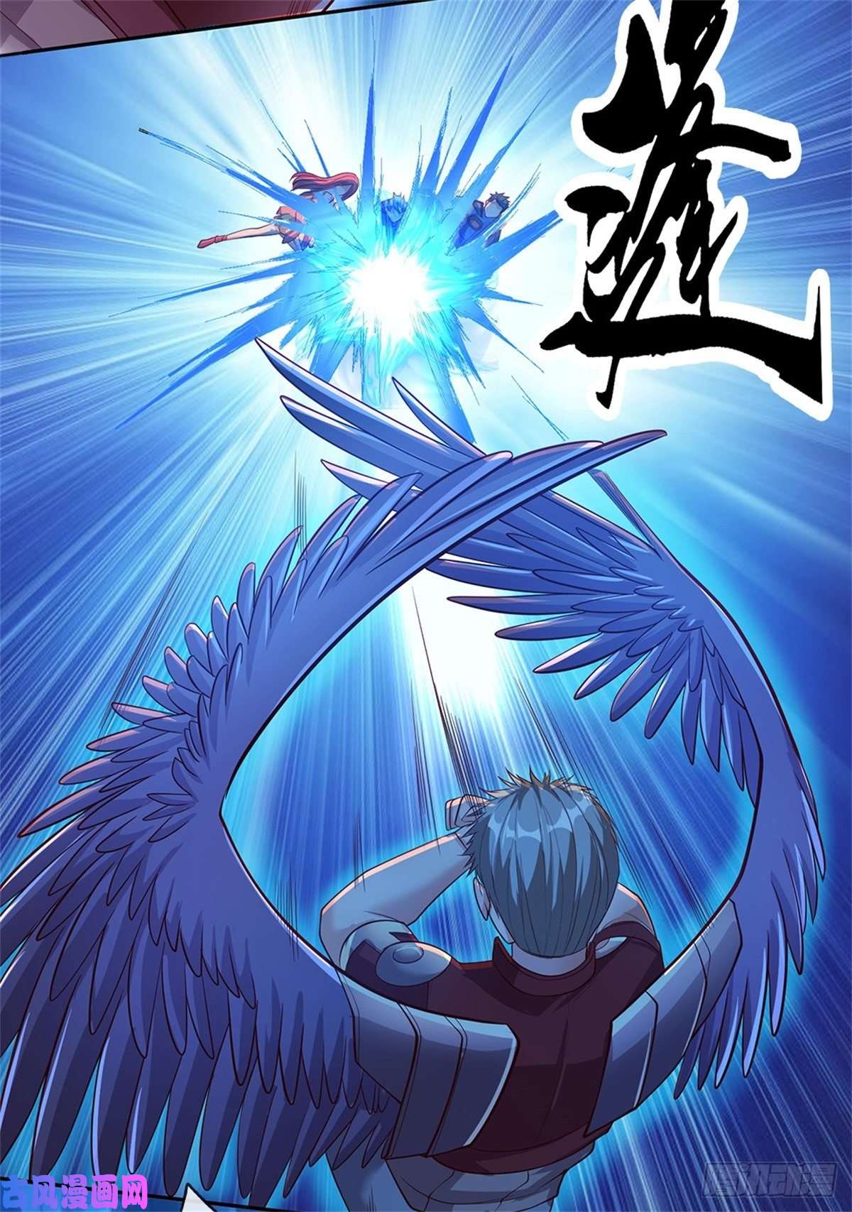 开局签到超神封印卡第58话 恶战