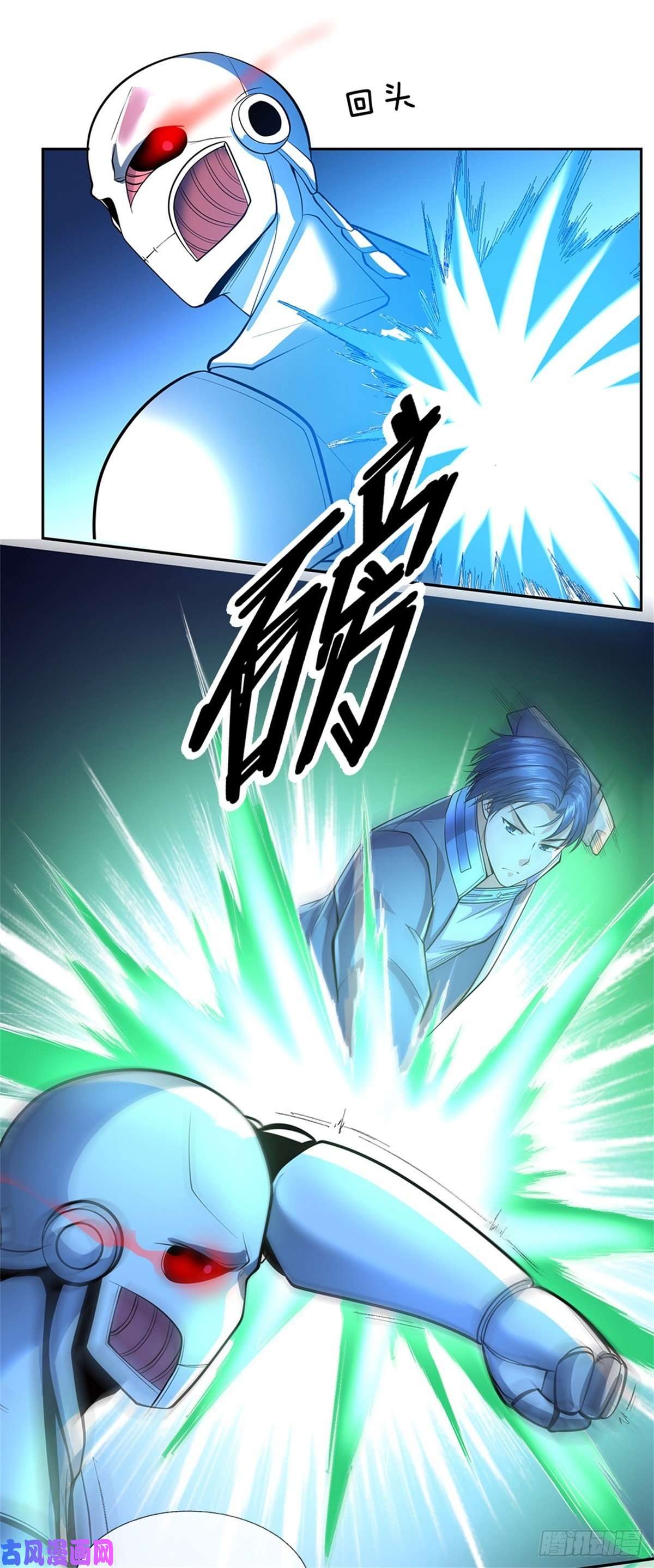 开局签到超神封印卡第58话 恶战