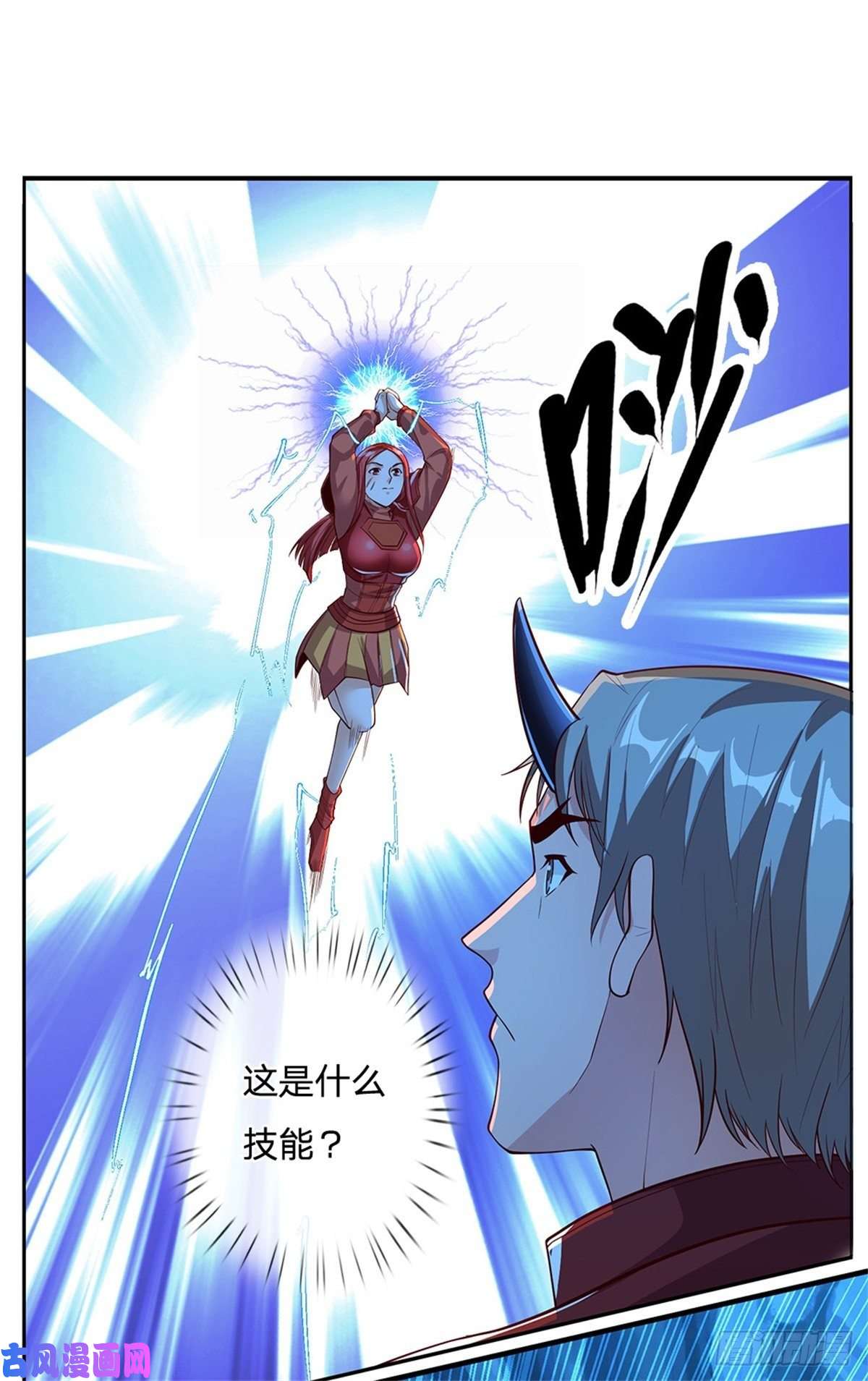 开局签到超神封印卡第58话 恶战