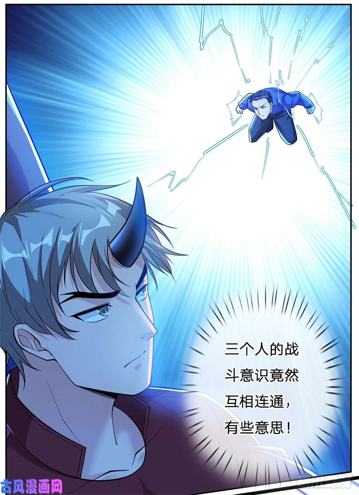 开局签到超神封印卡第58话 恶战