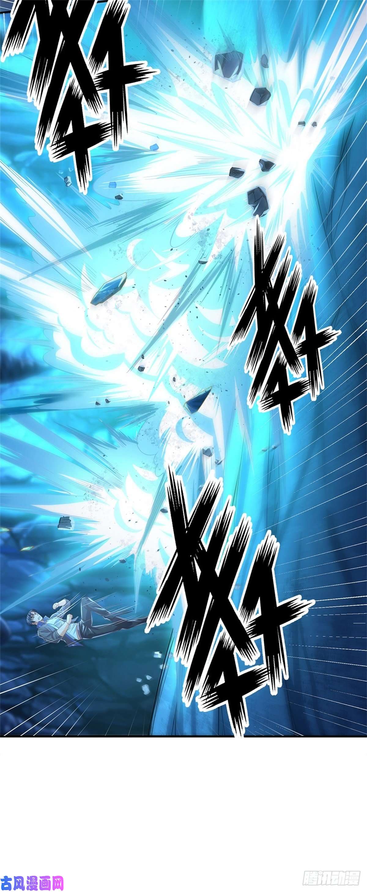 开局签到超神封印卡第60话 战局突变