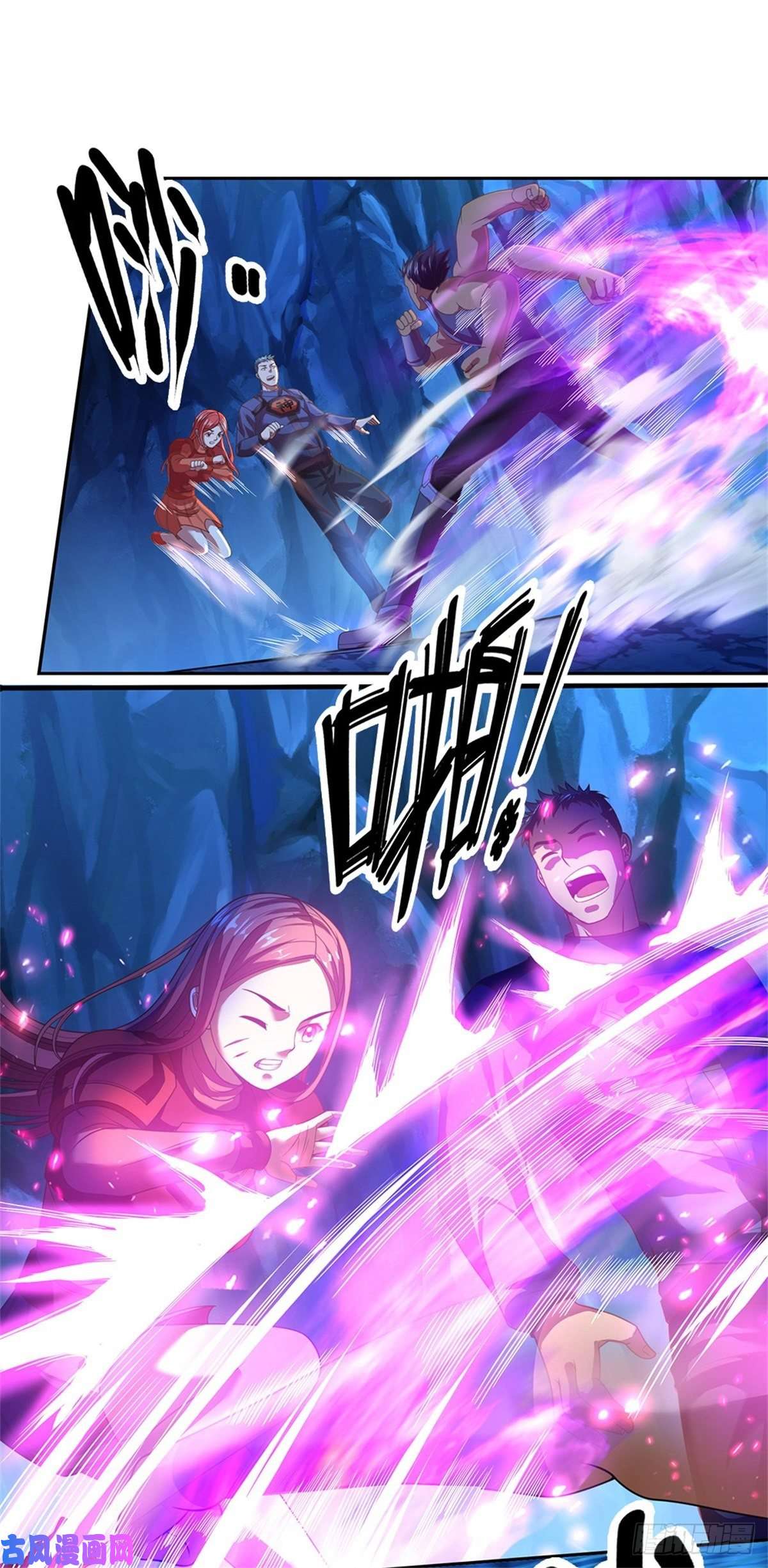 开局签到超神封印卡第60话 战局突变