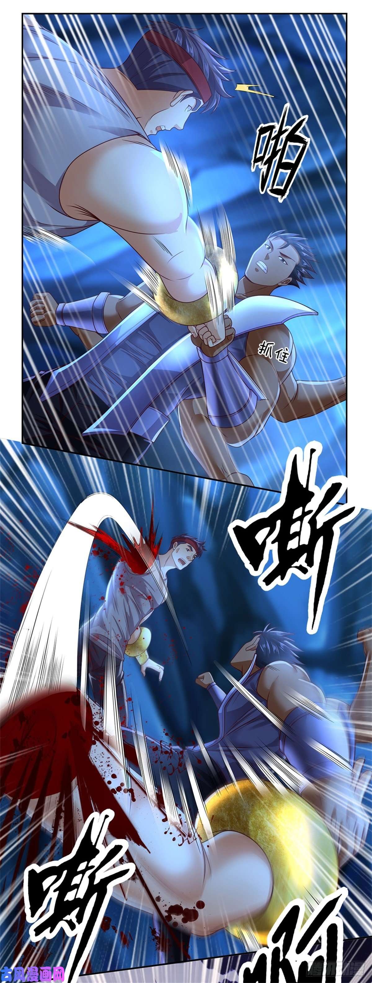 开局签到超神封印卡第62话 欺人太甚