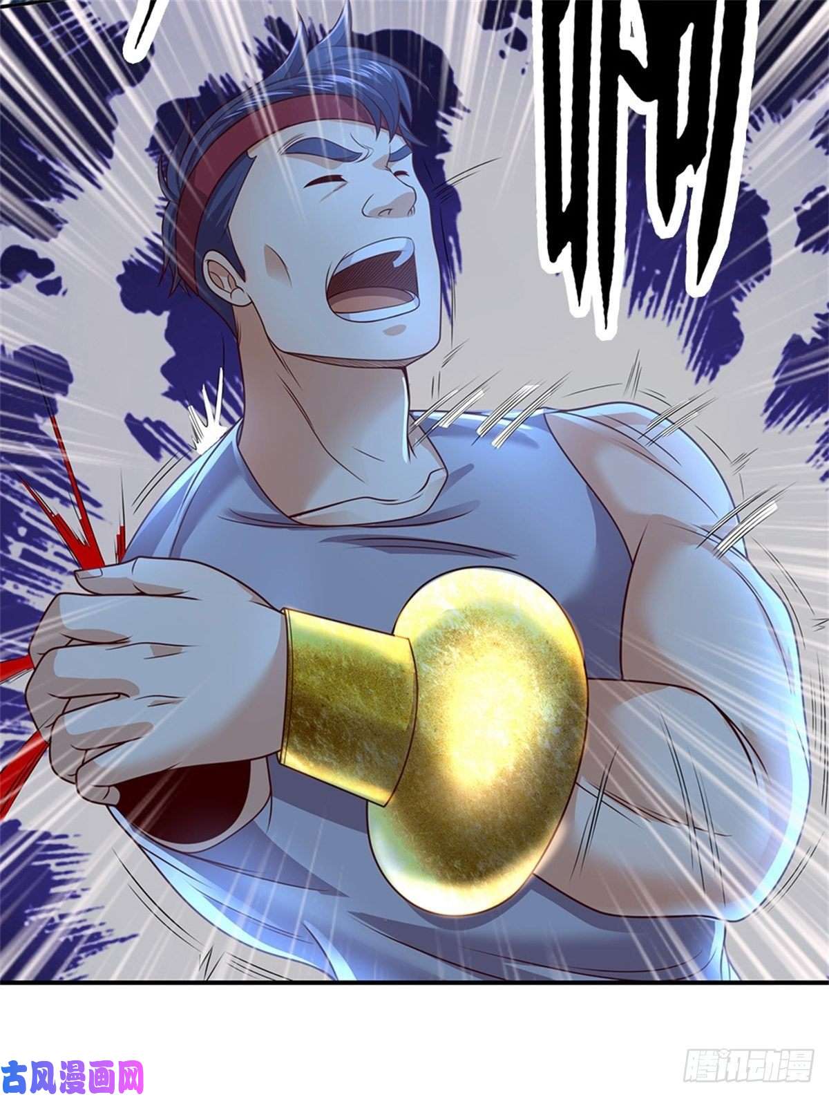 开局签到超神封印卡第62话 欺人太甚