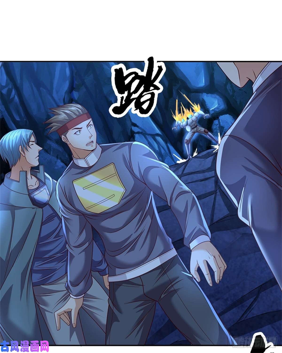 开局签到超神封印卡第62话 欺人太甚