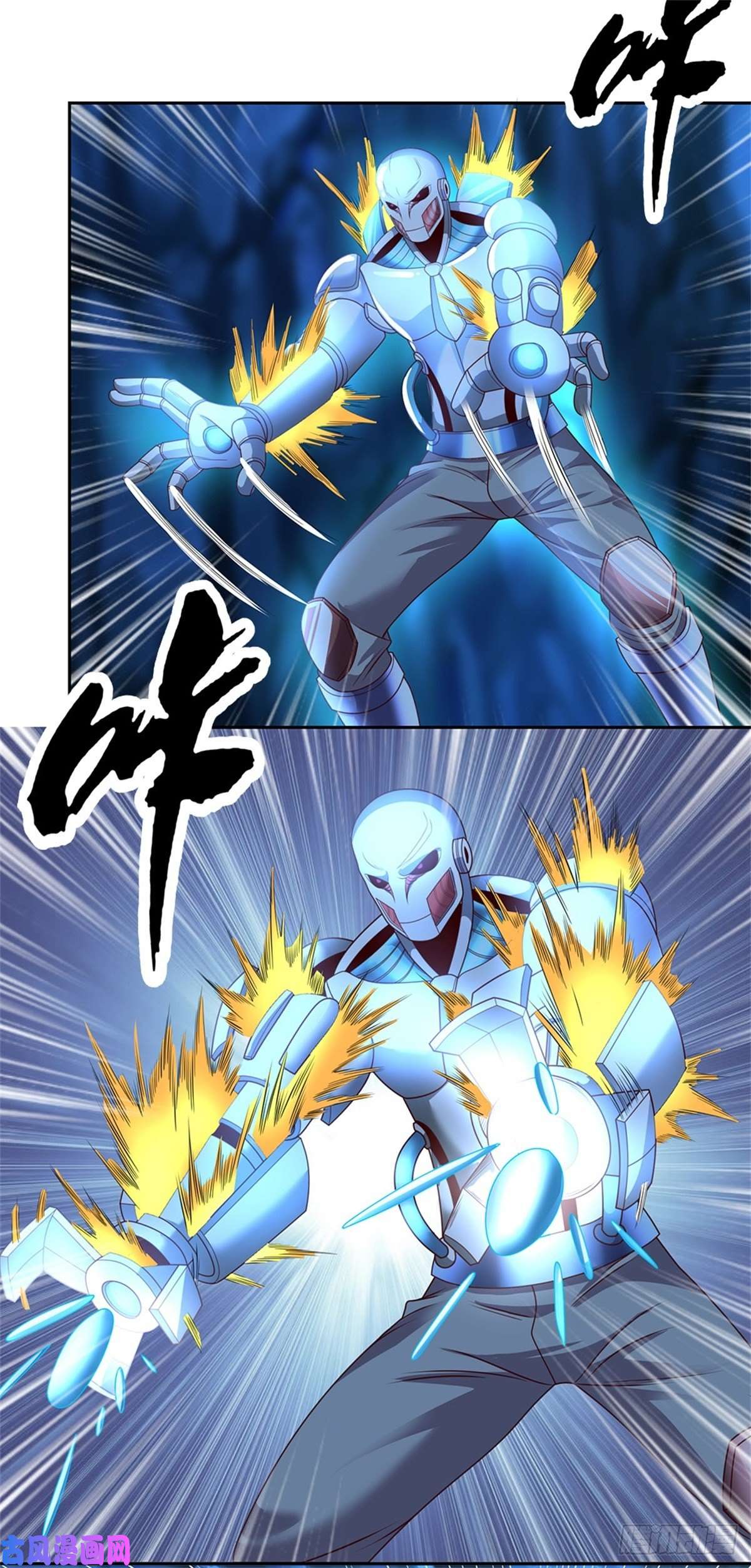 开局签到超神封印卡第62话 欺人太甚
