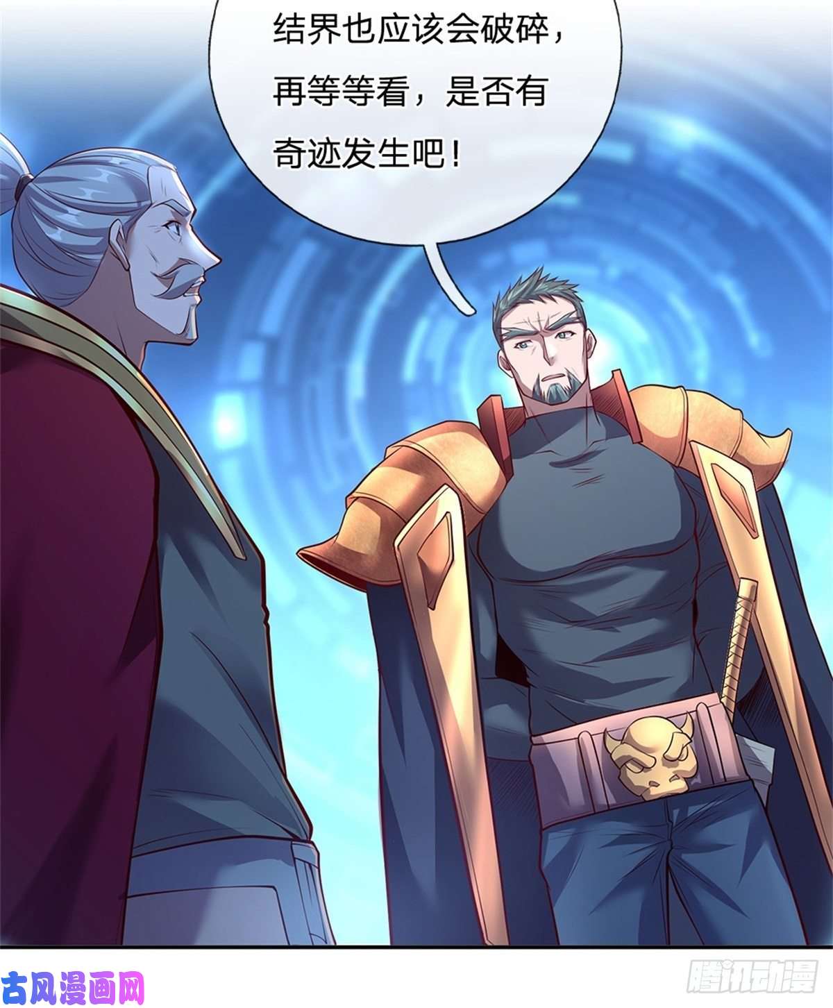 开局签到超神封印卡第62话 欺人太甚