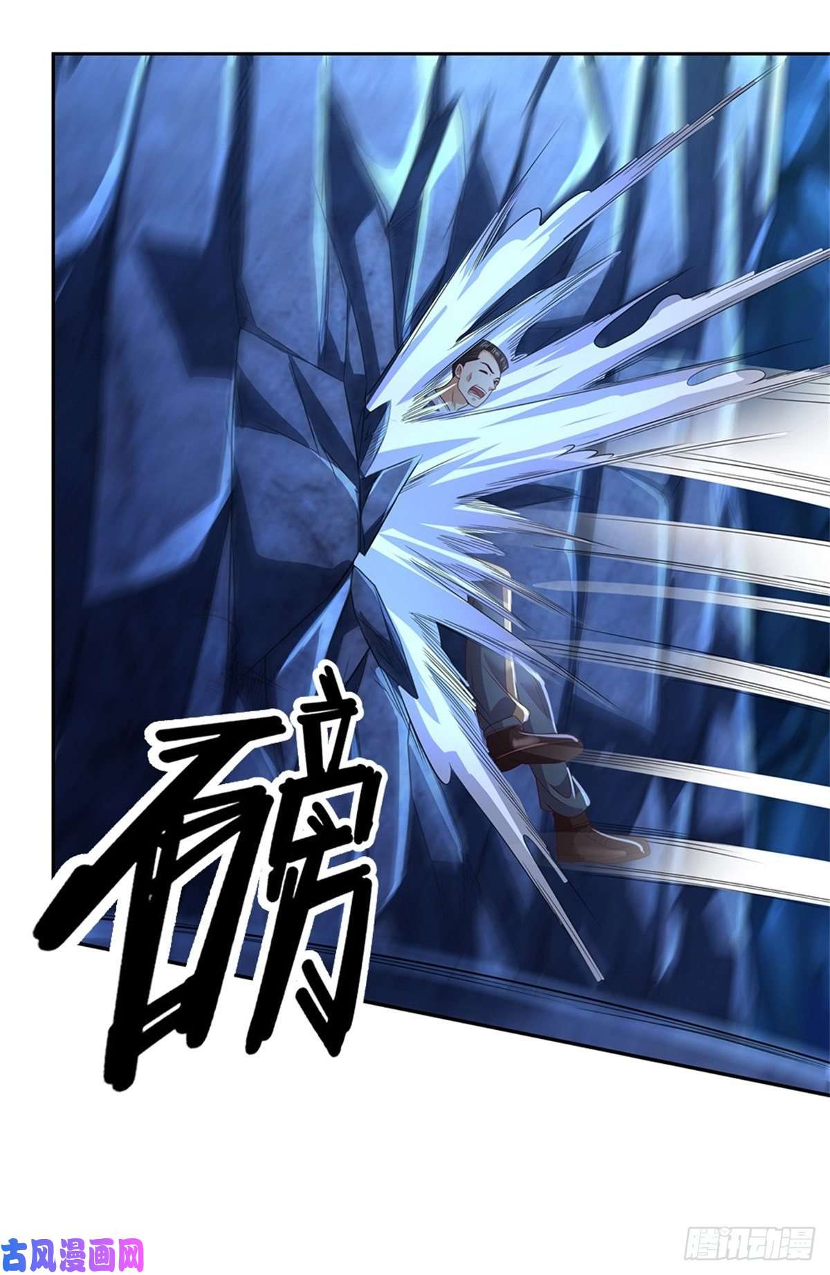 开局签到超神封印卡第62话 欺人太甚
