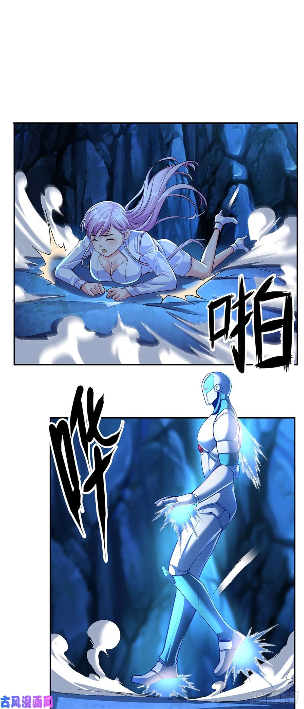 开局签到超神封印卡第64话 谁还能阻止他