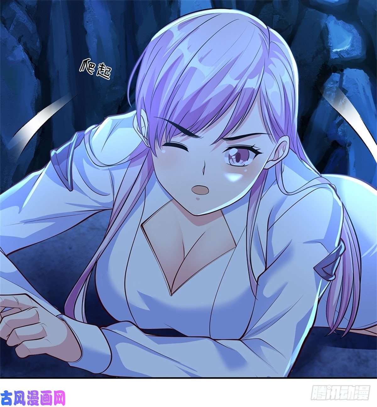 开局签到超神封印卡第64话 谁还能阻止他