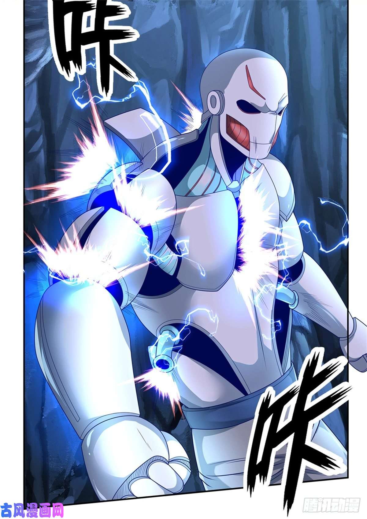 开局签到超神封印卡第64话 谁还能阻止他
