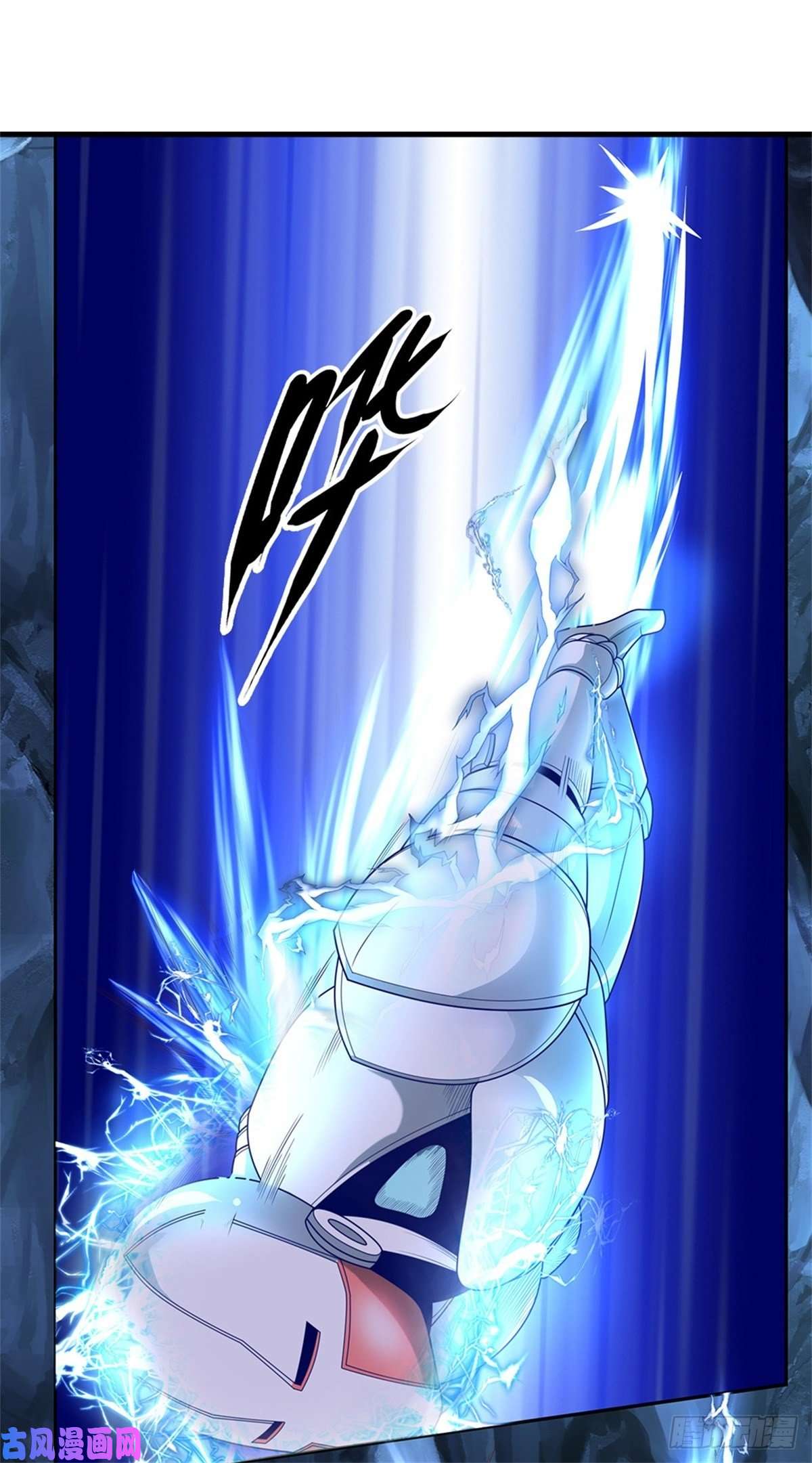 开局签到超神封印卡第64话 谁还能阻止他